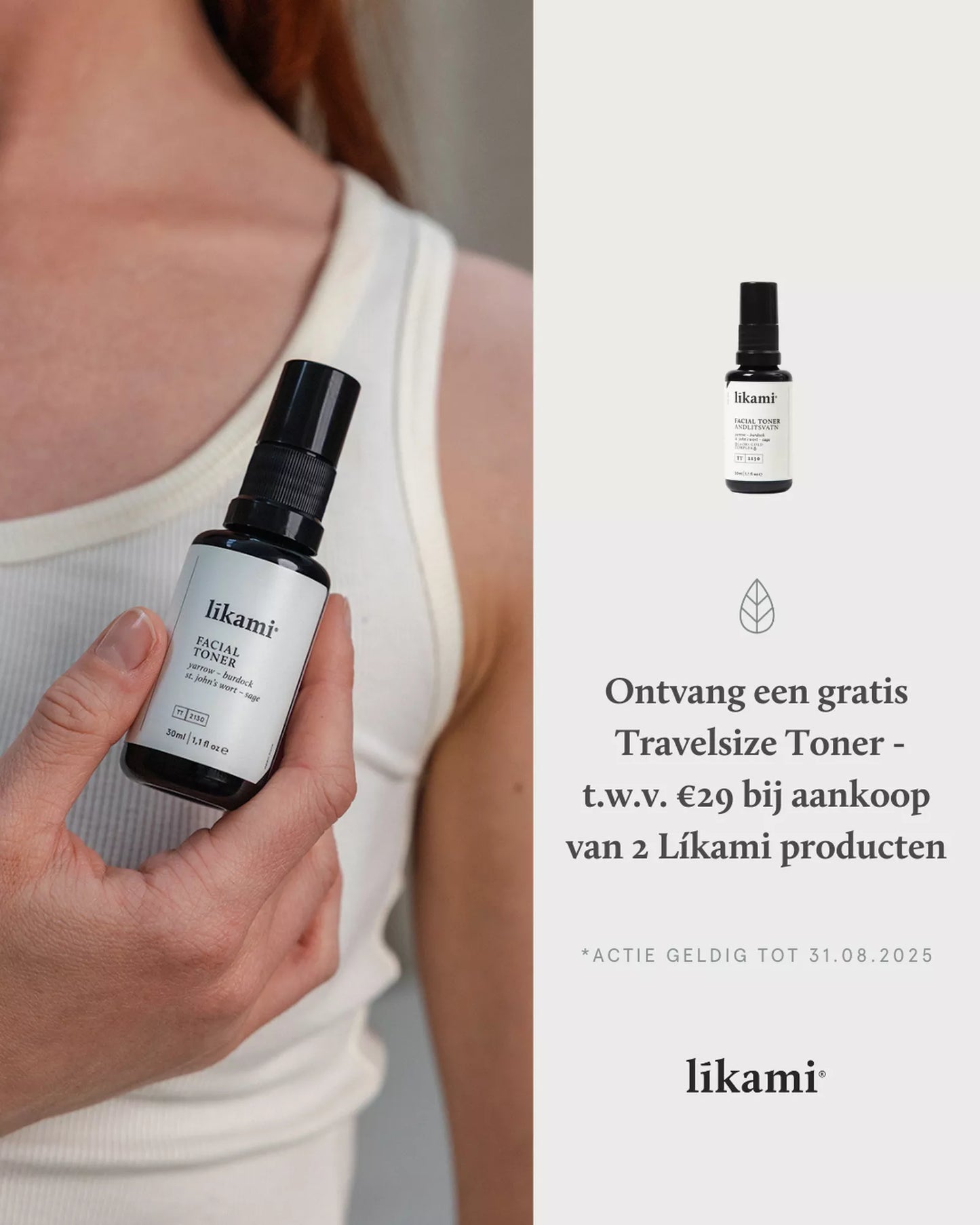 Likami Facial Toner (30ml)